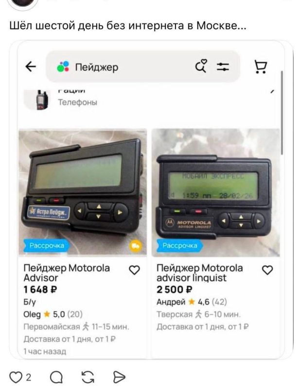 � ������ ������ ������� ���������, �������� ���� � ������������ ��������� �� ���� ������� � ������� ���������� ��������� � ���