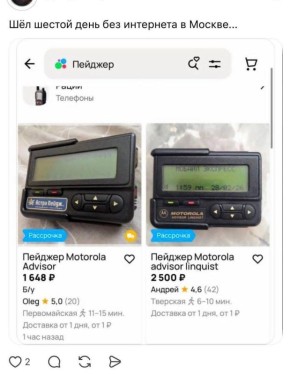 � ������ ������ ������� ���������, �������� ���� � ������������ ��������� �� ���� ������� � ������� ���������� ��������� � ���