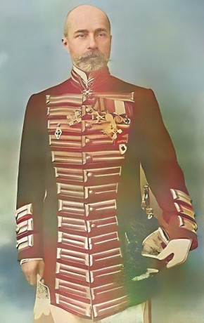 ������� ����������� 162 ���� �� ��� �������� ��������� ���������� ������ ������� � ������� ����������� �������� (1864�1932), �������� ���������, ����������� � ���������������� �������