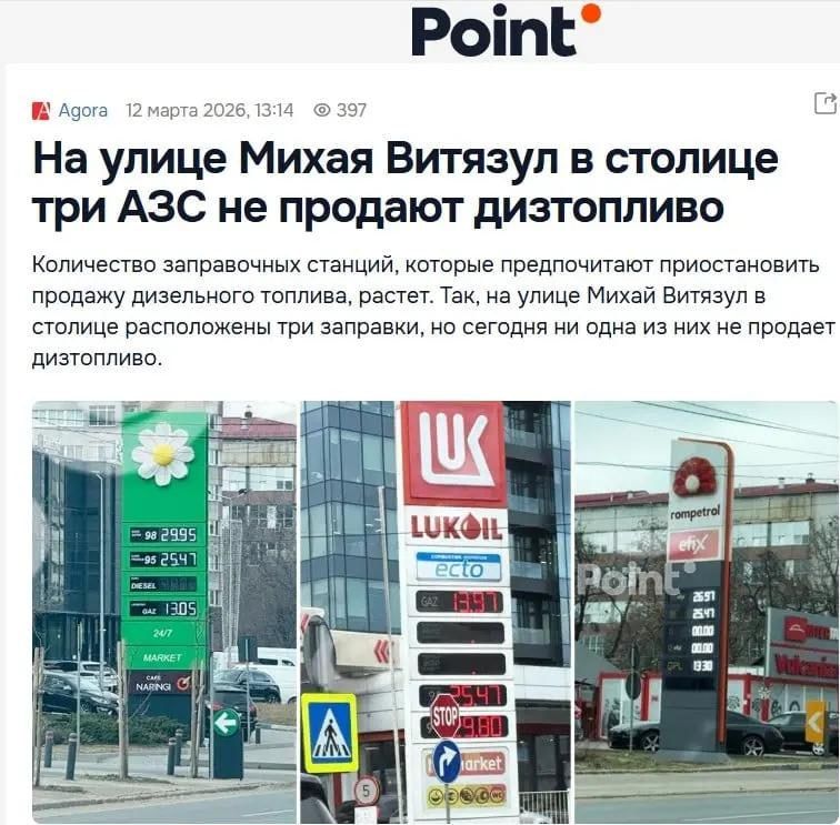 ������ ����� �������� ������ ��� �� ����������� ���������