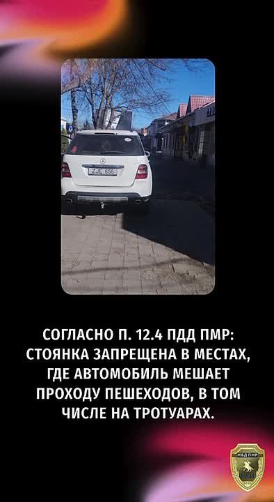 ����� ������ �������� � ������ ��������� ���������� ������� � ���������