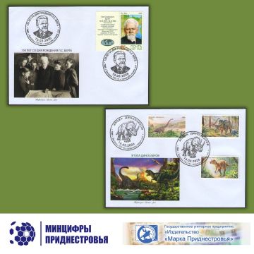 ��� ������������� ������ �������������� ����������� ��� ����� �������� �������