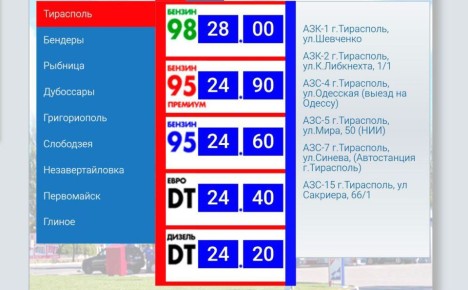 ���� �� ��� � ��� ����� ����� � +