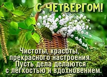 12 ����� � �������, � ������� ����������� �����, �������� � �������� ����������