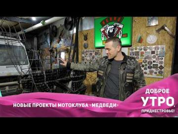 �� ����������� �������� 1969 ���� � ������� �� ������ � � ���, ��� ���������� �������� �������� ����� ������ ����� ������ �������, � ������ ������� ����, �������������