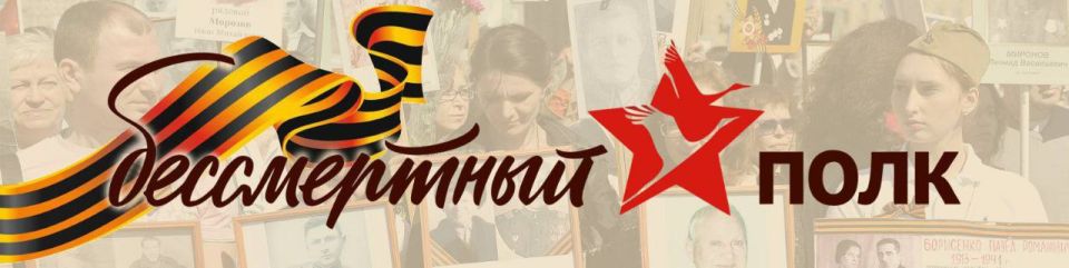 ������������ ��������� ������ ����������� �������� ���������� � ����������� �����