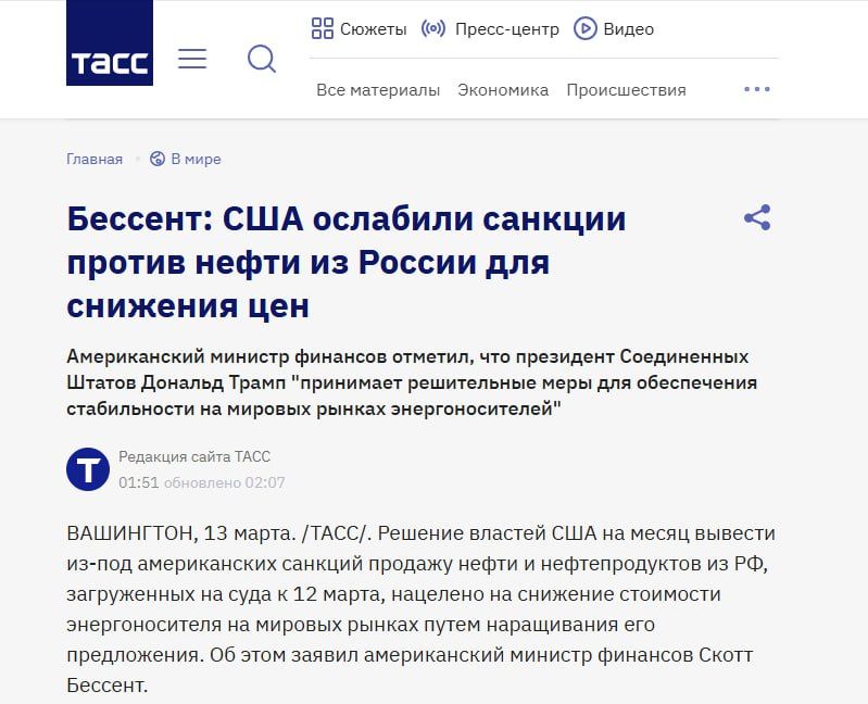 ��� �� ����� �������� ������� �� ���������� �����, ������� ���� ��������� �� ������� �� 12 �����