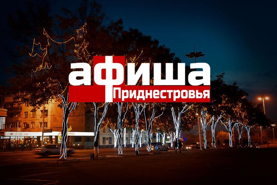 ���������, ��������, �����: �������� ���������� ����������� �� ��������