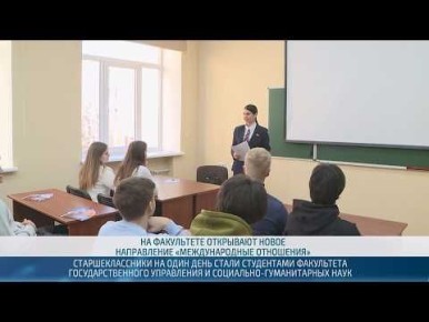 ��������� ����� �������� �������� ������� ��� ����������� ����������� ������