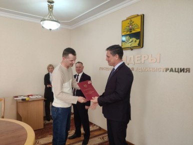 ������� �� ����������� ������ ������� �������� �������-����������, ������� ��������, �������������������, ������������� ������ ���������