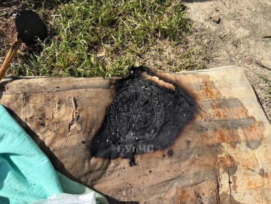 �������� ���� ������� ��� ������ � ���������