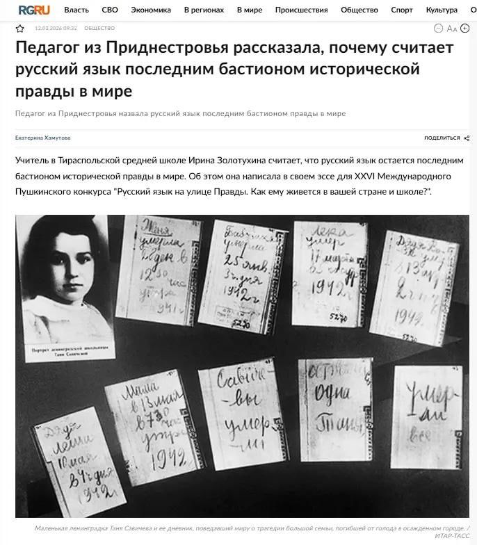 ��� ������������� ����������� �������� ������ � ����������� ������ � ������ ������������� ������