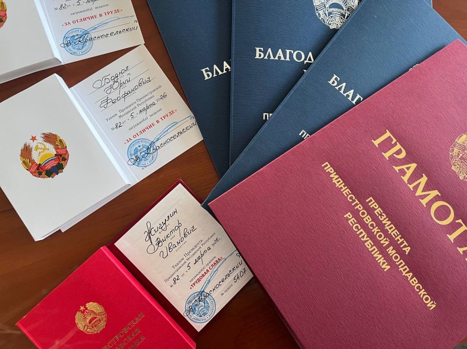 � ���������-���� ���������������� ���������� ������������� ��������, ����������� 20-����� �� ��� ����������� ��� ���������