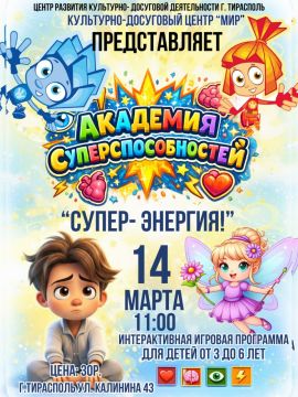 ����� �����������. �������� � ������ ������� ���� �����������