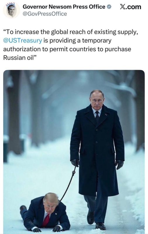 Губернатор Калифорнии Гэвин Ньюсом не доволен решением Трампа частично снять санкции с российской нефти