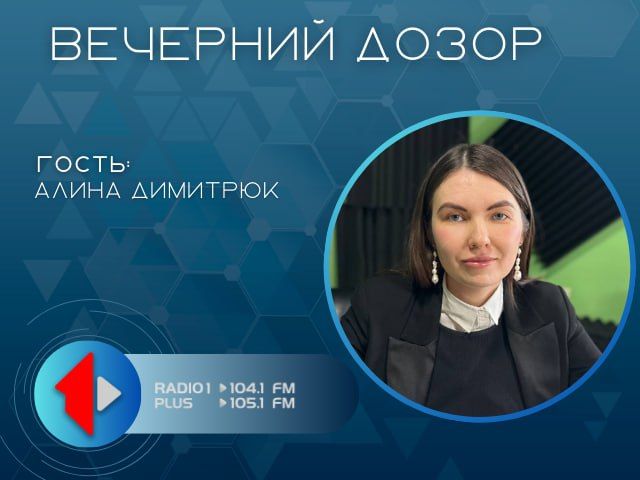 ������� � �������: ������������ ����������� ����� �������