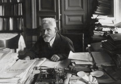 ������� ����������� 150 ��� �� ��� �������� ����� ���� ���������� (1876�1950), �������� ���������� �������� � �������, ������������ ������� ����� �����, ��������� ���������� ������ �������