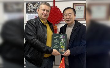 ����� ���������� ����� � �������� ����� ������� �� ���� ���������������� ���������������