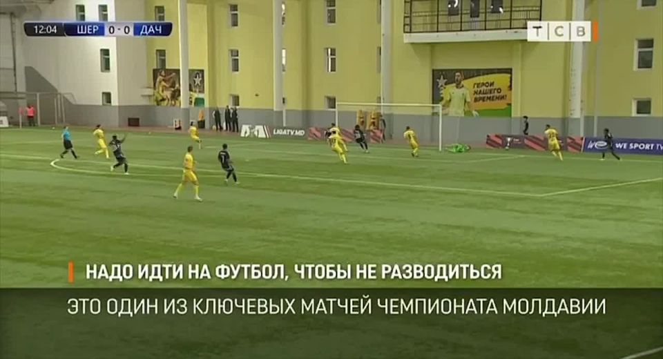 ���� �� �������� ������ ���������� �������� ��������� ������� �� ������ ����� �������������� ������� � 18:00