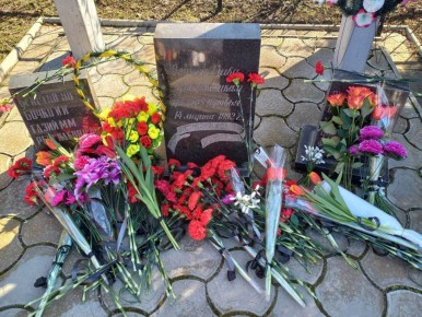 ���������� ������� ������ ���������� �������������, �������� 14 ����� 1992 ����