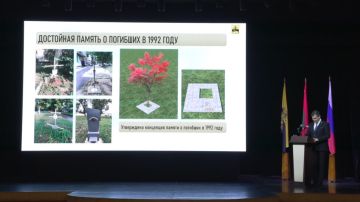 Сохранение памяти о защитниках Приднестровья, погибших в 1992 году