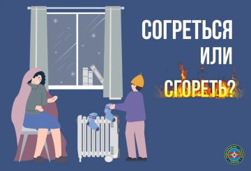 ��������� ��� �������?. ����� ��������! �� ������ ��-�� ������������� ���������� ���������