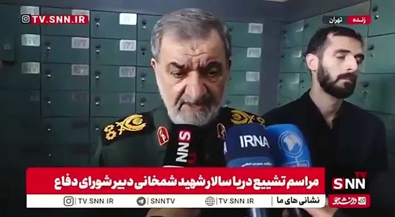 Мы рассмотрим прекращение войны только после компенсации и вывода баз США из Персидского залива, — представитель иранских властей Резаи