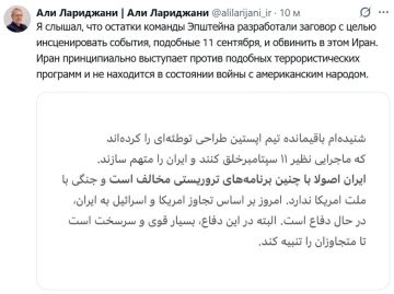 ��� ��������� �������� ��������, �������� �������� 11 ��������, � �������� � ���� ����, � ��������� ������ ��������������� ����� ��� ���������