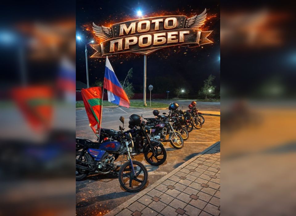 � ������� 15 ����� ������� ����������, ����������� 82-� ��������� ������������ ������ �� �������-��������� �����������