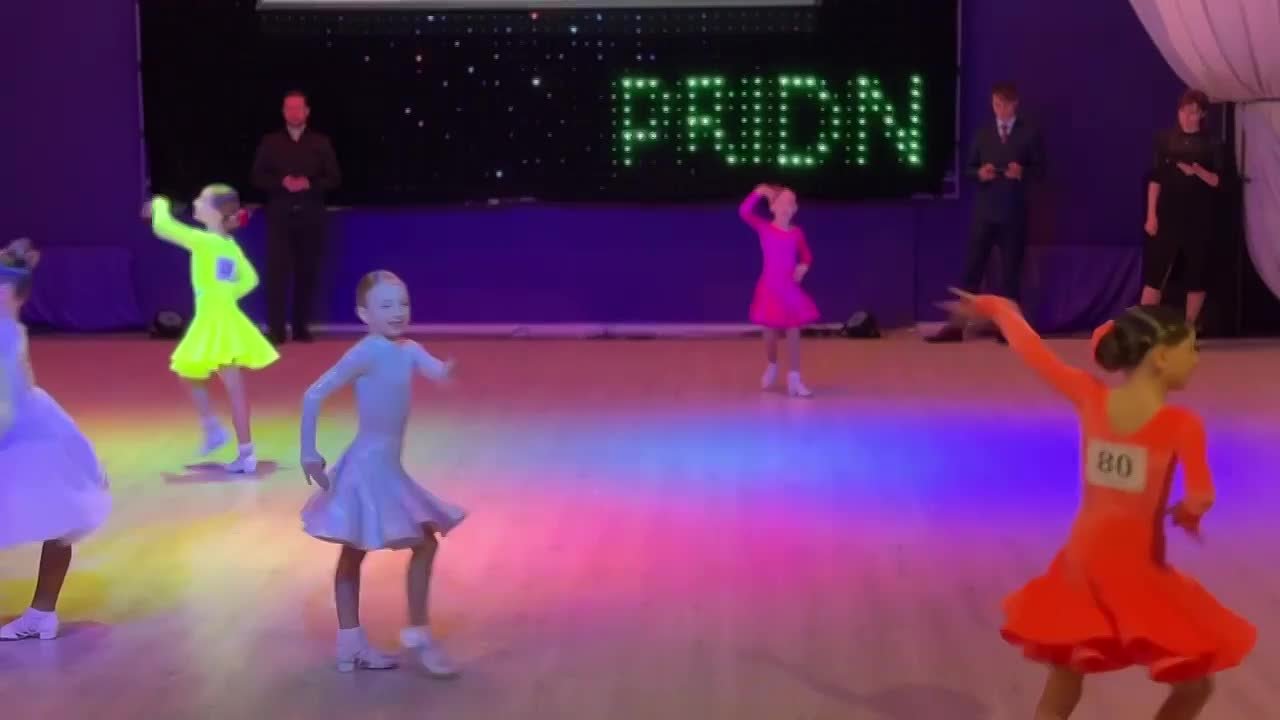 Красиво. Ярко. Зажигательно