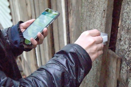 � ������� ��������� ���� 18-������ ����������� ����������