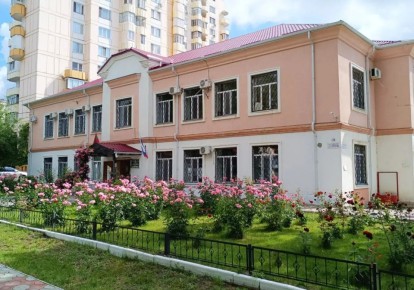 17 ����� � 14:00 � ���������-���� �� ���������������� ������ ������� ���������� ������ �������� ������������ ��������� ������ ����������