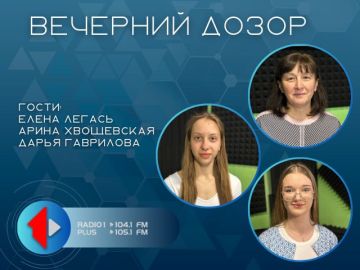 «ПРОСТО О СЛОЖНОМ» МАТЕМАТИКА: ЦАРИЦА НАУК ИЛИ ЯЗЫК СОВРЕМЕННОСТИ?