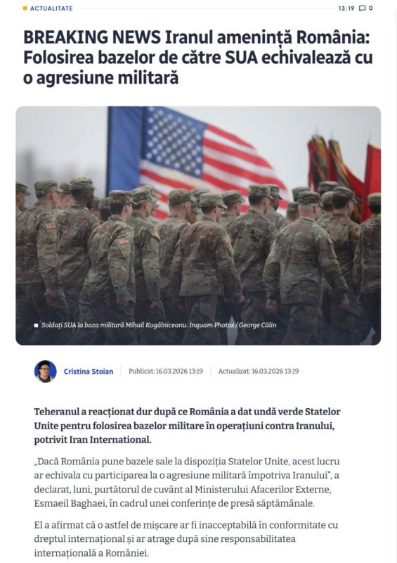 ���� �������� ������� ���������� ������ �������� �� ������� ���������� ������ ��������� ����������, ���� �������� "����������� ���� ���� � ������������ ���":