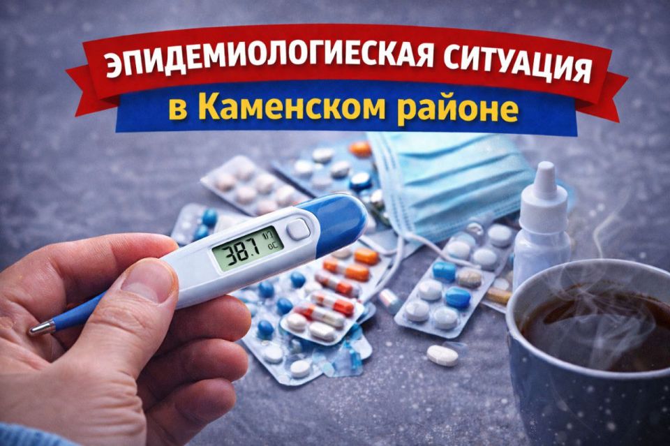 ������������������ �������� � ��������� ������