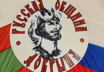 Стартовал фестиваль «Виват, Россия!»