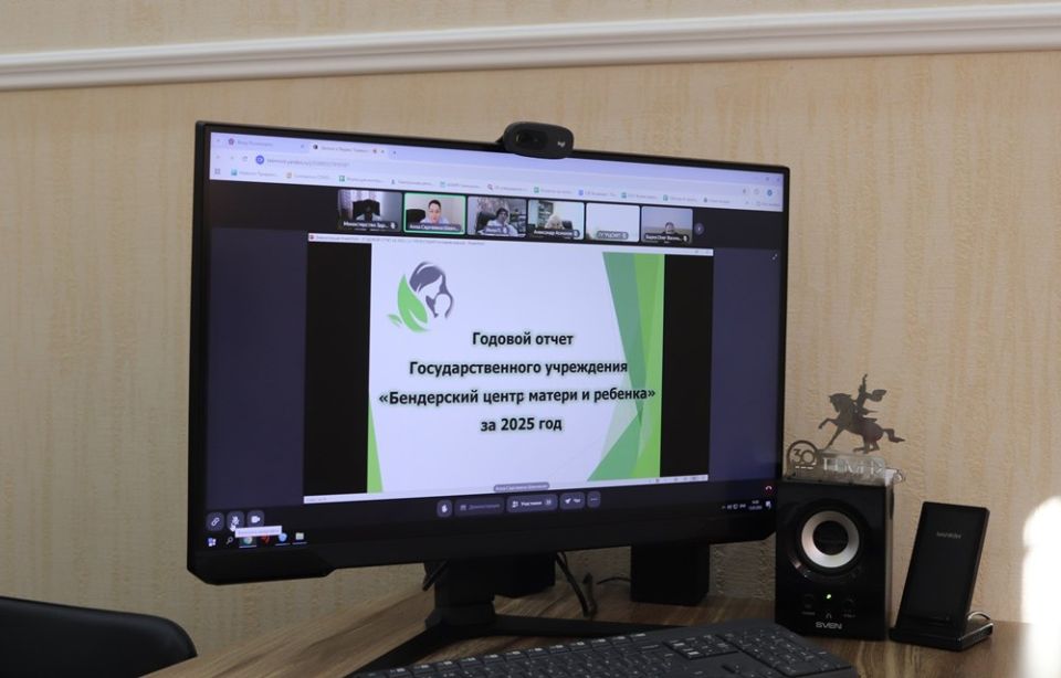 ���������� ����� ������ � ������ ��������� �� ������ ������ �� 2025 ���