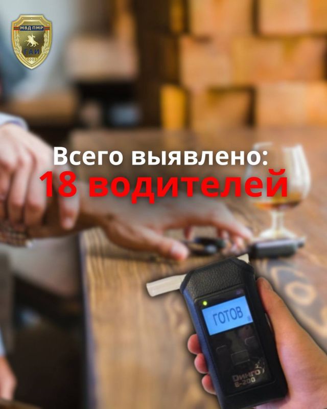 �� ������ ����. � 6 �� 12 ����� ���������� ��� ������� 18 ��������� (� �������� � ���), ������� ���� �� ���� � ��������� ������������ ���������