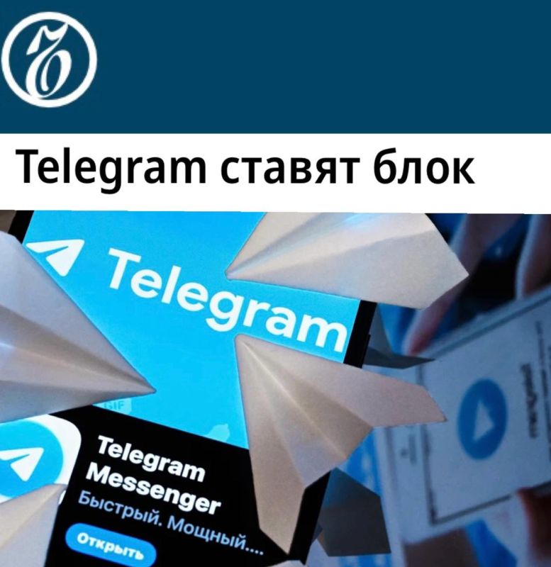 �Telegram ������ ����: �������� �������, ��� Telegram ��� ������ �����������, �� ��������� 1 ������