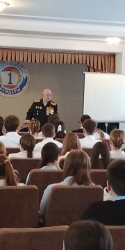 Встреча с представителем ЧКВ