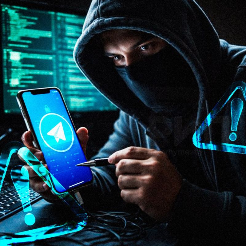 ��������� ������� ��������� iPhone ������� ����� ����������� Telegram