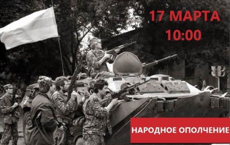 ��������� ����������!. ��������������� ������������� ������ ���������� ���������� ������� �� ��������� ���������� ������, ����������� 34-�� ��������� ����������� ��������� ��������� �������������