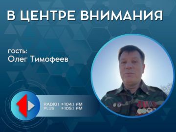 ���� �����: ��������� ��������� ��� � 34!