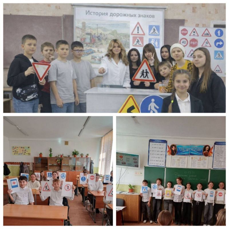 Безопасность превыше всего!