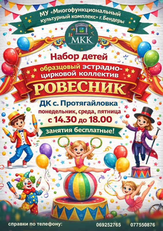 ��������, ����� ��� ������ ���� ������, ������ � ��������� � ����? ���������� ���������� ��������-�������� ��������� ��������ʻ!