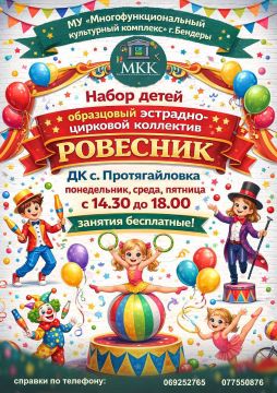 ��������, ����� ��� ������ ���� ������, ������ � ��������� � ����? ���������� ���������� ��������-�������� ��������� ��������ʻ!