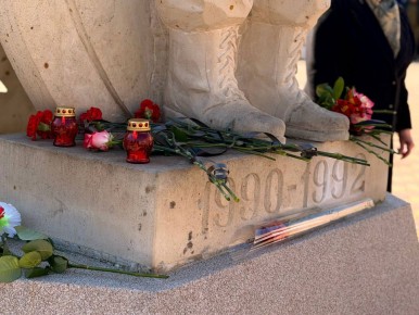 ������ � ��� �������� ���������� ����� � �������