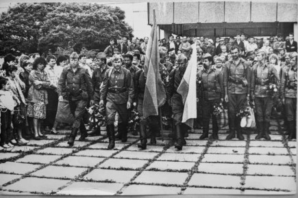 17 ����� � ���� ����������� ��������� ��������� ���