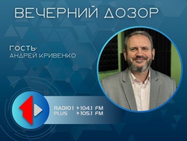 ��� - �������������!� - ���������� �������