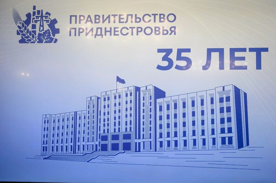 ��������� ������ ������� � ������������� �������� �� ������ 35-����� �������������� ������� ������ �������������